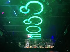 -MOSSO音乐酒吧·Live House(南京西路店)
