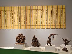 -吉林市博物馆