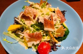 Single Person Vegetable Salad