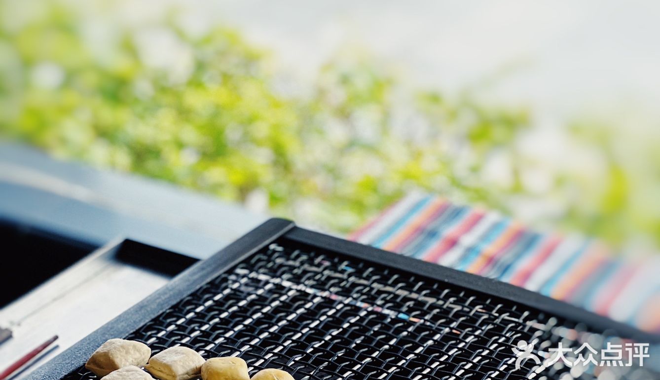 别急❗去毒中....