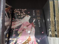 -钟书阁(群光广场店)