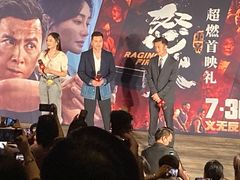 -英皇电影城(英皇集团中心IMAX店)