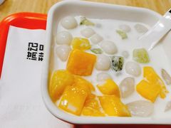 小丸子-满记甜品(苏州中心店)