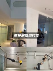 -兰瑜伽·普拉提·塑形