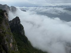 -蝶舞清江·恩施云顶景区(黄鹤峰林)