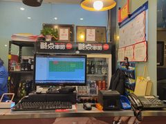 -聚点串吧·北京烧烤(朝北店)