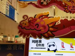 -奎星楼街