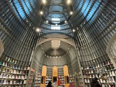 -思南书局·诗歌店