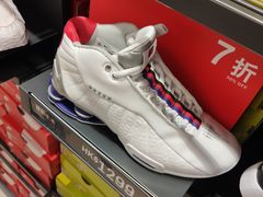 -东荟城名店仓