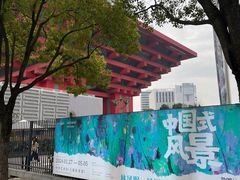 -中华艺术宫(上海美术馆)