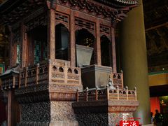 -故宫钟表馆