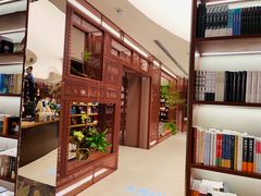 -二酉书店TOYOU BOOKS
