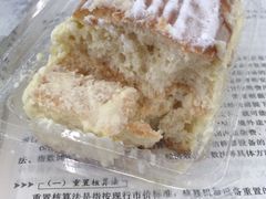 -凯司令(锦江乐园店)