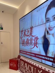 -杭州米兰柏羽医疗美容医院