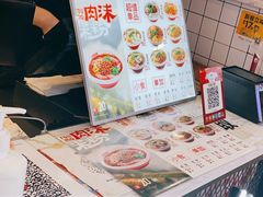 -无名缘米粉(领展购物广场京通店)