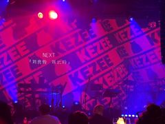 -KEZEE Music Live