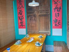 -食欲老院子荆芥疙瘩汤(经五路店)