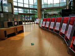 -石景山区图书馆(八角南路)