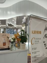 -白月光皮肤管理·德国LDM