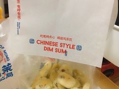 鲜乳提子麻薯-墨茉点心局(国金街店)