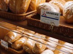 -莫斯科餐厅面包坊(北展店)