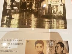 -太平馆西餐厅(北京路店)