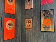 -小潘记鸭血粉丝汤