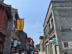 -天兴居(鲜鱼口街店)