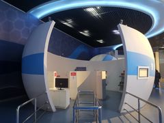 -中国杭州低碳科技馆