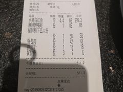 -川旺角川粤融合菜•海景餐厅(星海广场店)