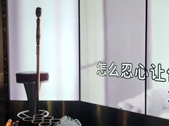 -温莎KTV(国贸店)