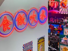 -澳门陈光记烧味饭店(万象城店)