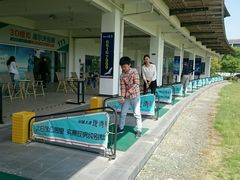 -苏州清山会议中心