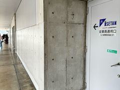 -炸牛排 京都胜牛(京都站前店)