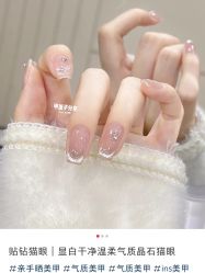 -88潮牌美发沙龙