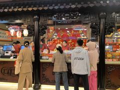 -兴盛德·麻辣花生大王·老店(中山路店)