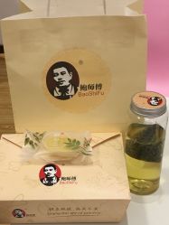 -鲍海兵
