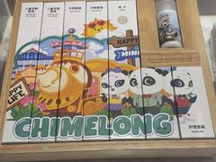 -熊猫自助餐厅.萌趣城堡(长隆熊猫酒店)