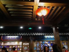 -海南大院(海甸岛店)