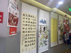 -汉翔书法丨书法·美术·硬笔·国画(望京校区)