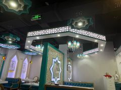 -帕米尔食府(白云观店)