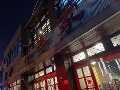 门面-小本家韩式烤肉(紫藤路店)