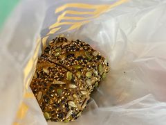 -原麦山丘(超极合生汇店)