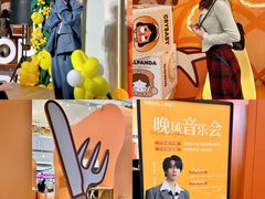-凯德MALL(西直门店)