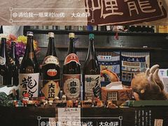 -金龙咖喱