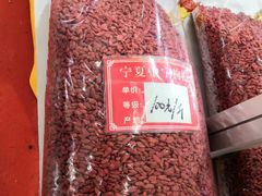 -中国农业博物馆
