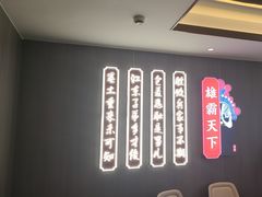 -印巷里主题餐厅(马鞍山店)