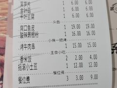 -蛙小侠(五象万象汇店)