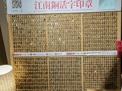-邊城書店