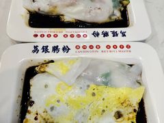 -荔银肠粉(建六店)